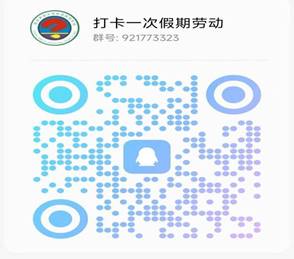 说明: 图示, 示意图&#10;&#10;中度可信度描述已自动生成:ver1