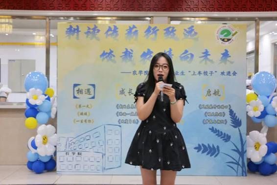 说明: 图八.jpg