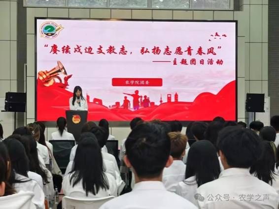说明: 2.jpg