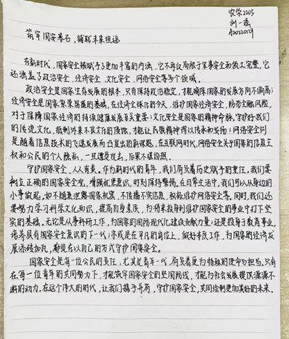 说明: 图片2.png