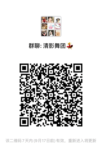 说明: 2024-09-10 11:08:28.605000