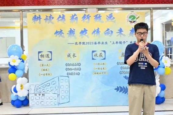说明: 图五.jpg