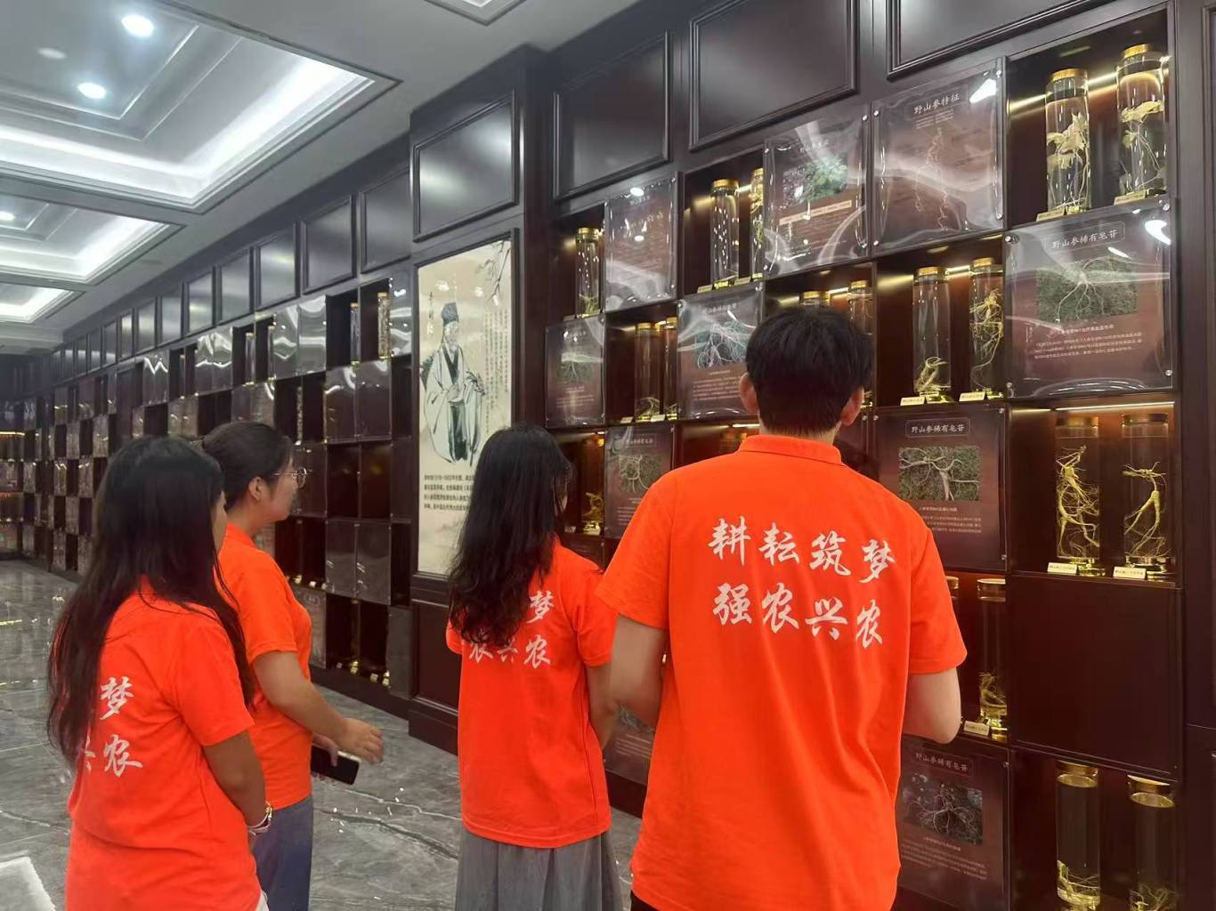 微信图片_20250828221051_22.jpg