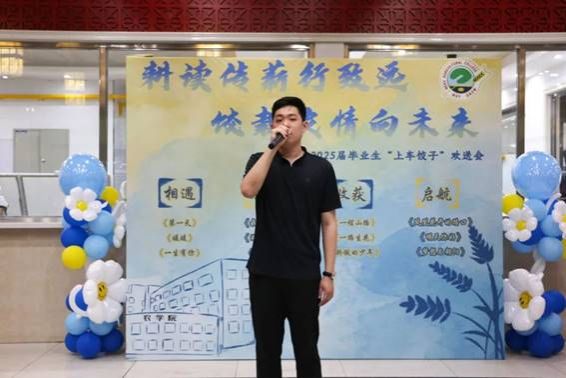 说明: 图九.jpg
