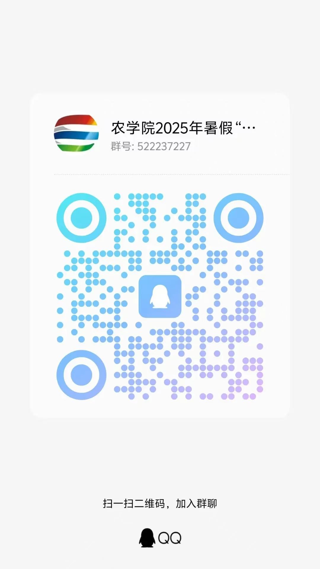 1B94A