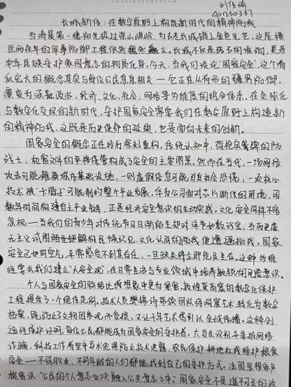 说明: 图片
